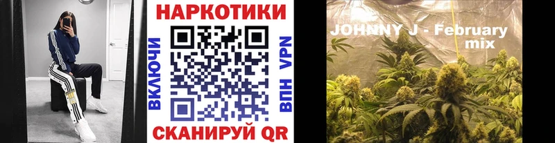 Купить закладку Кокаин  СК  Меф мяу мяу  Верхний Уфалей