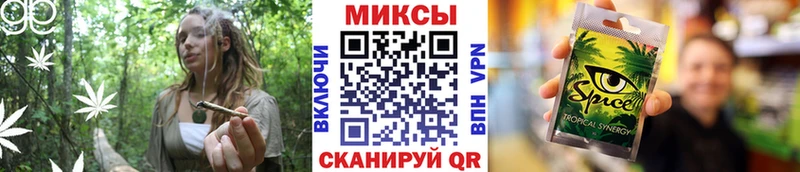 БУТИРАТ 1.4BDO  Купить закладки  Верхний Уфалей 