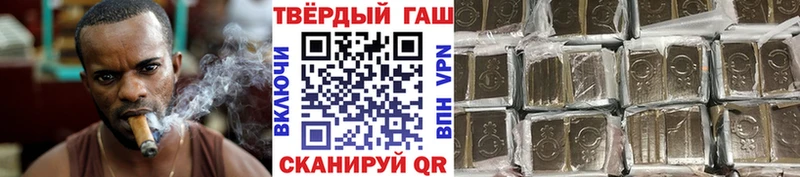 Купить закладки  Верхний Уфалей  Гашиш убойный 