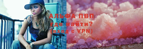 гидропоника Зерноград