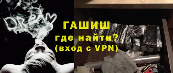 дмт Зеленокумск