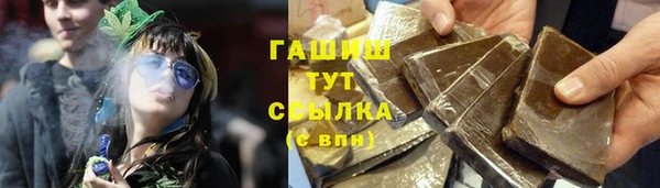гидропоника Зерноград
