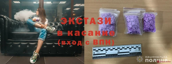 гидропоника Зерноград