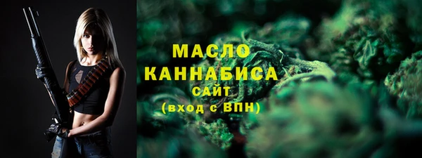 гидропоника Зерноград