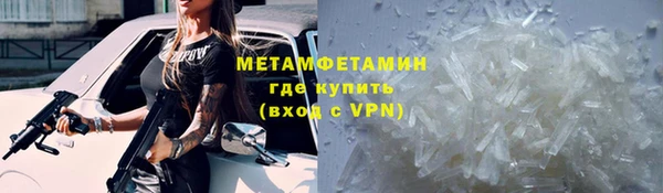 гидропоника Зерноград