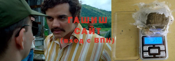 дмт Зеленокумск