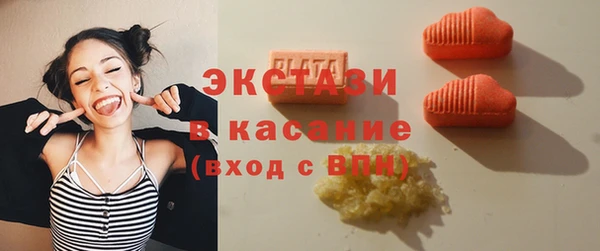 гидропоника Зерноград