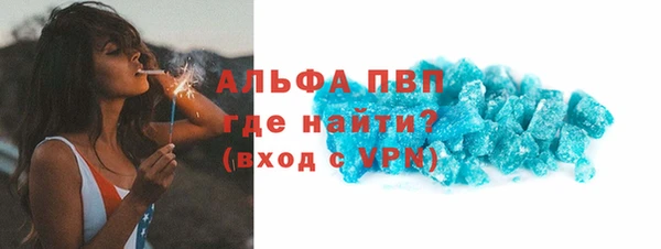 дмт Зеленокумск