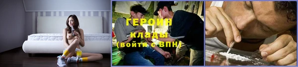 дмт Зеленокумск