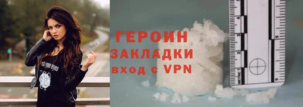 дмт Зеленокумск