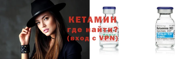 первитин Зеленодольск