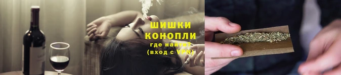 гидропоника Зерноград