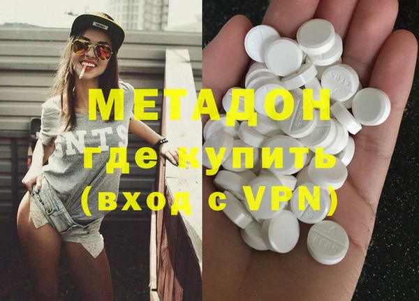 гидропоника Зерноград