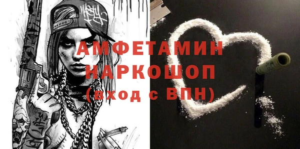 дмт Зеленокумск