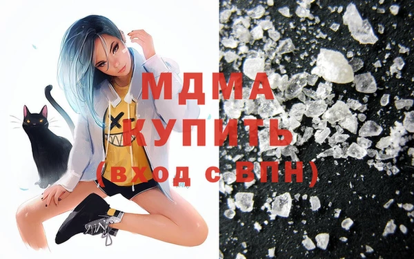 дмт Зеленокумск
