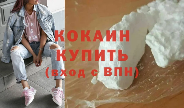 гидропоника Зерноград