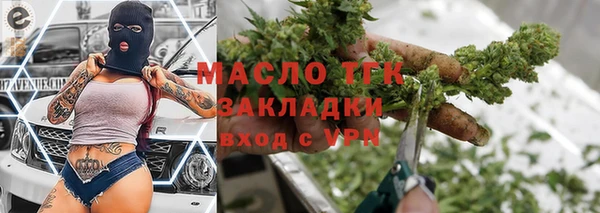 гидропоника Зерноград