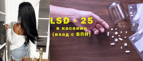 гидропоника Зерноград