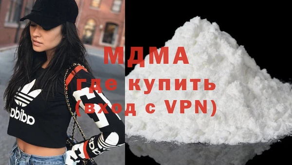 дмт Зеленокумск