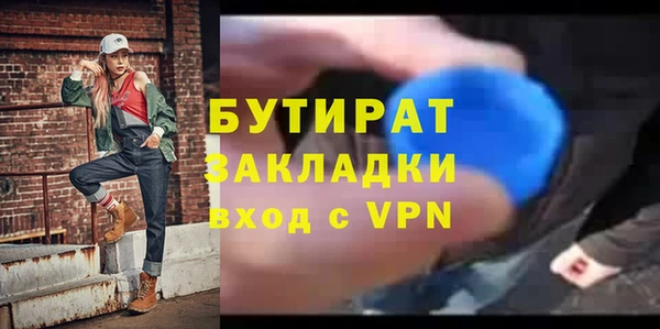 гидропоника Зерноград