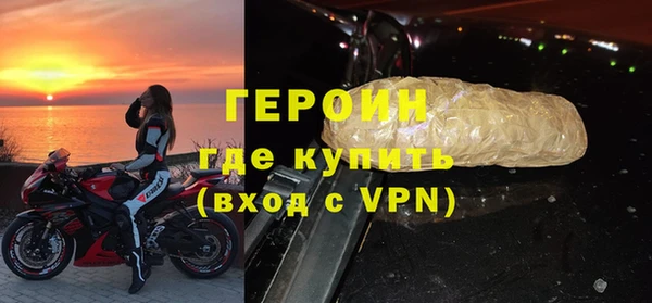 дмт Зеленокумск